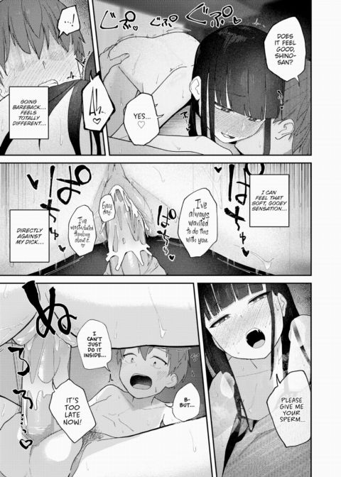 I Don't Understand Yukimura Shino Chapter 1 page 21
