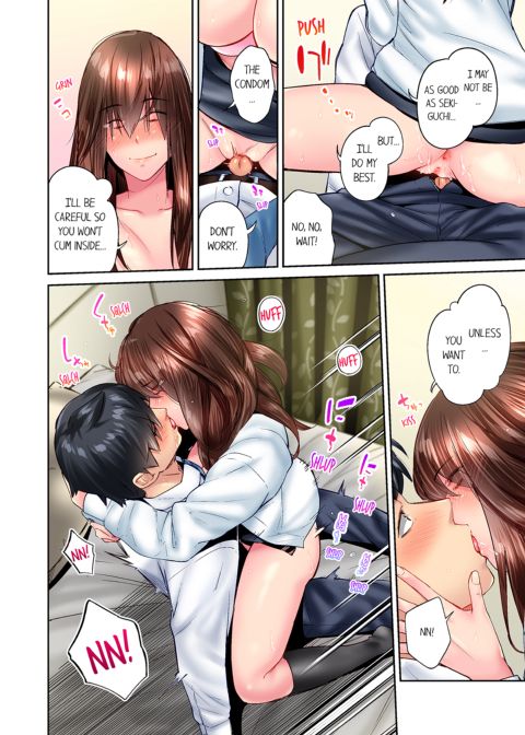 Simple Yet Sexy Vol. 10 Chapter 1 page 10