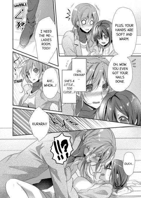 A Predator in a Skirt Vol.6 Chapter 1 page 66