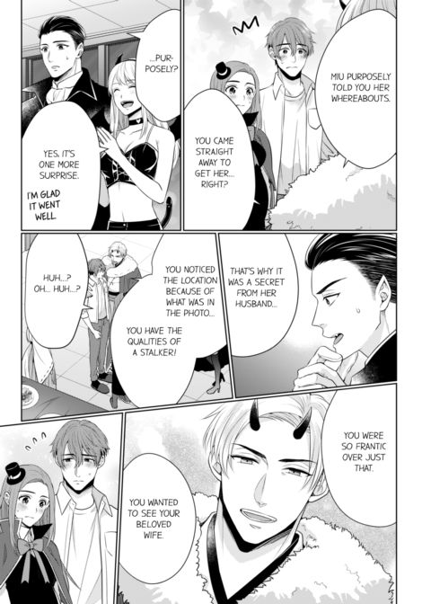 Fire in His Fingertips Vol.10 Chapter 1 page 35