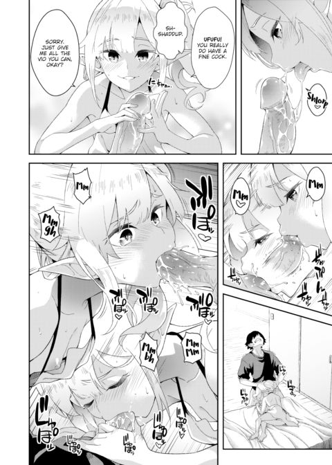 Living With a Succubus Chapter 1 page 16