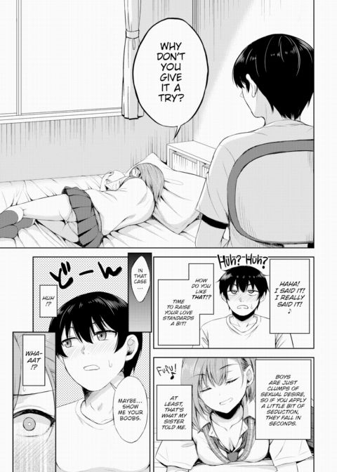 Blueberry Syndrome Chapter 1 page 3