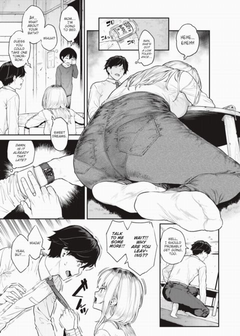 I Want to Pamper a Single Mother Chapter 1 page 7