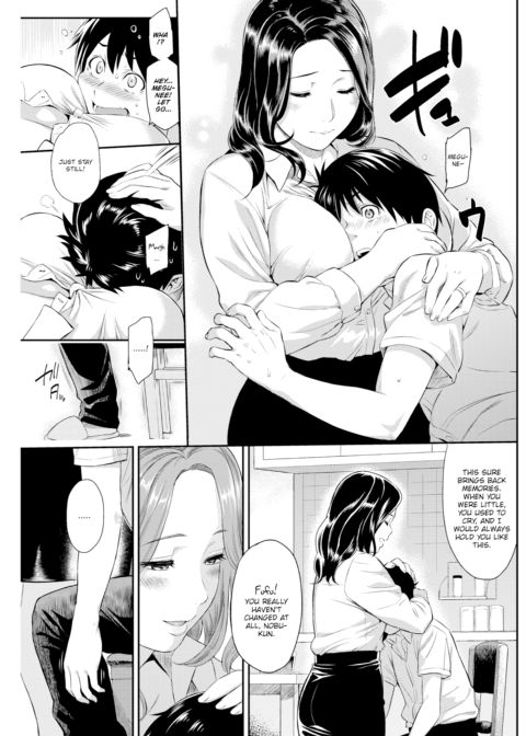 One-Day Lover Chapter 1 page 5