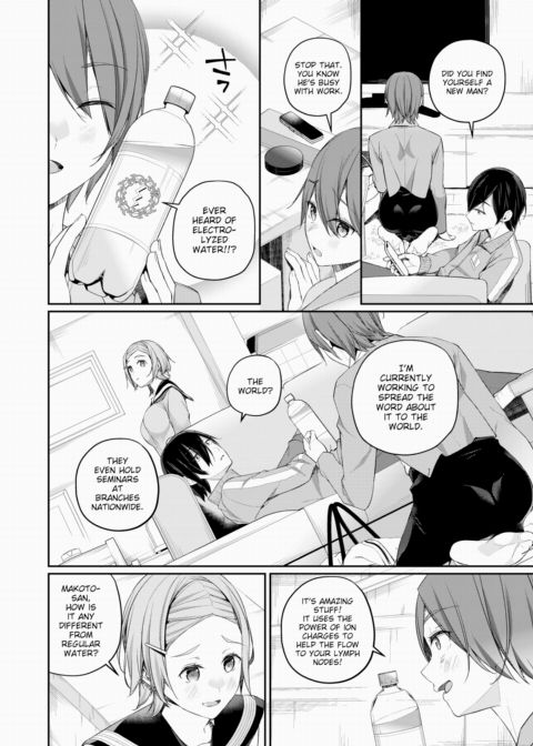 House on the Outskirts Chapter 1 page 8