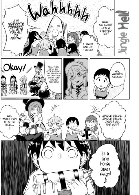 Christmas Night Chapter 1 page 4