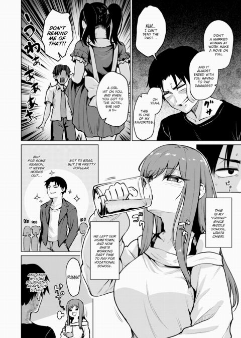 This Is the Only Way It Can End With Your Bad Friend Chapter 1 page 2