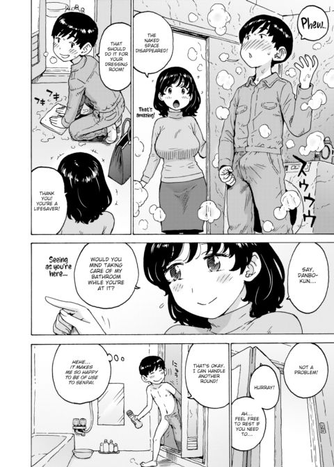 The Usual Naked Space Chapter 1 page 8