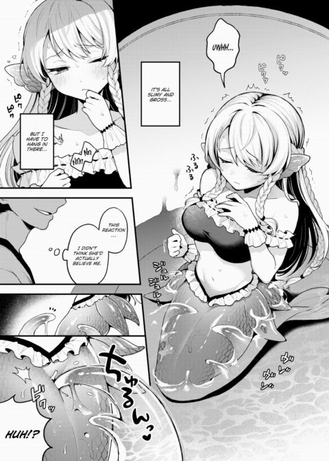 Though My Prince Isn't Here Chapter 1 page 7