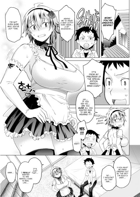 Yanko-senpai Appears! Chapter 1 page 5