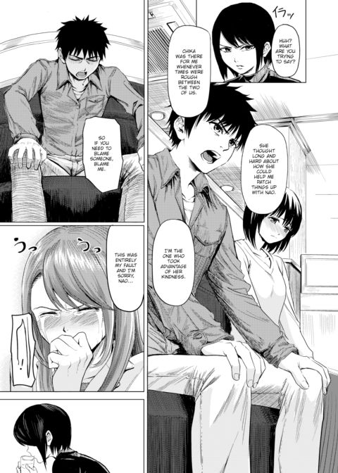 Anniversary Chapter 1 page 3