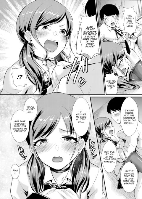 Don't Get Too Excited, Kouhai! Chapter 1 page 14