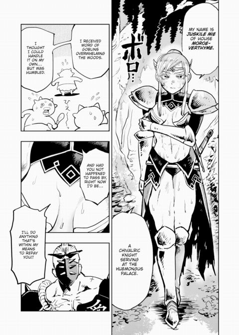 Editor S-ki Travels to Another World Chapter 1 page 3