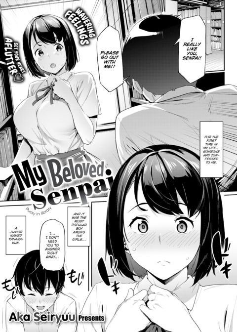 My Beloved Senpai Chapter 1 page 1