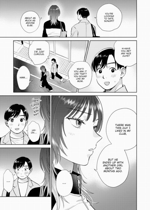 What About a Guy Like Me? Chapter 1 page 3
