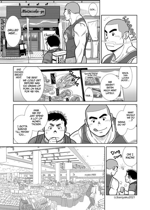Hiroshi & Sensei Chapter 1 page 6