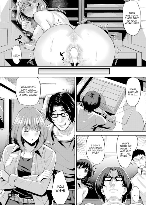 Don’t Call Me a Slave Driver!! Chapter 1 page 18