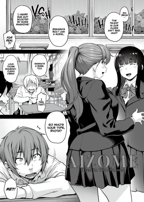 Aizome Chapter 1 page 2