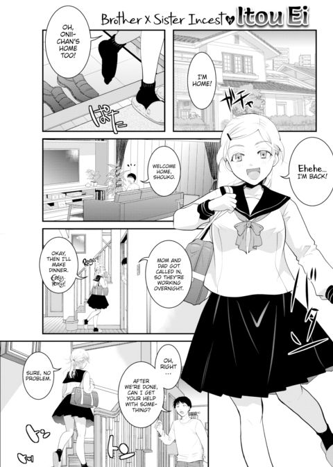 It Doesn't Count Unless I Say So! Chapter 1 page 1