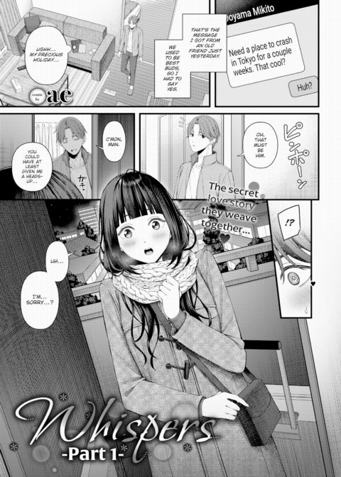 Whispers -Part 1- Chapter 1 page 1