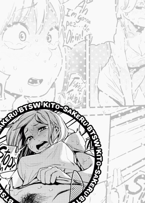 Boobies & Twitchy Sticky Weenies Chapter 1 page 72