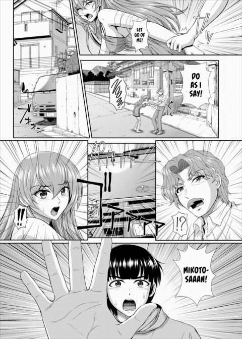 The Path to Salvation for a Zombie Girl Is Creampie Sex Ch.10 Chapter 1 page 7