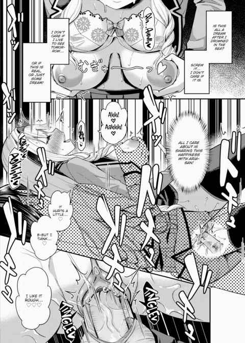 Stranded on a Desert Island Where I Can Creampie All the Girls I Want ~Making My Female Classmates Into My Harem~ Ch.1 Chapter 1 page 21