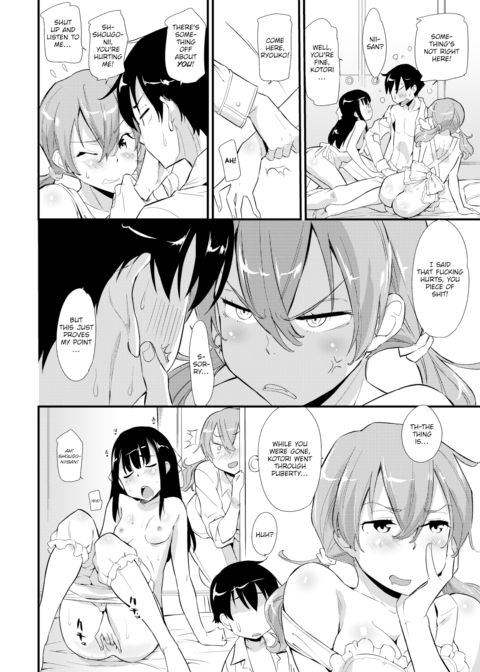 Sister Play Chapter 1 page 4