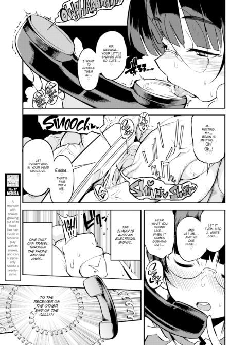 How They Fap in Parallel Worlds Ch.17 Chapter 1 page 3