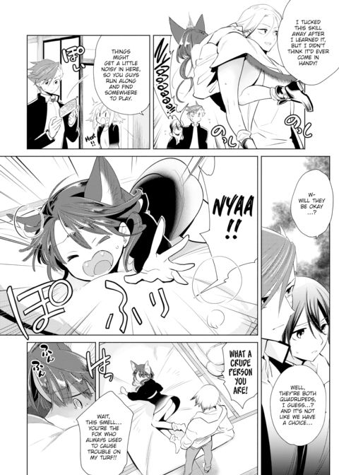 A Mythological Boy's Bedroom ~Fox vs. Cat~ Chapter 1 page 7