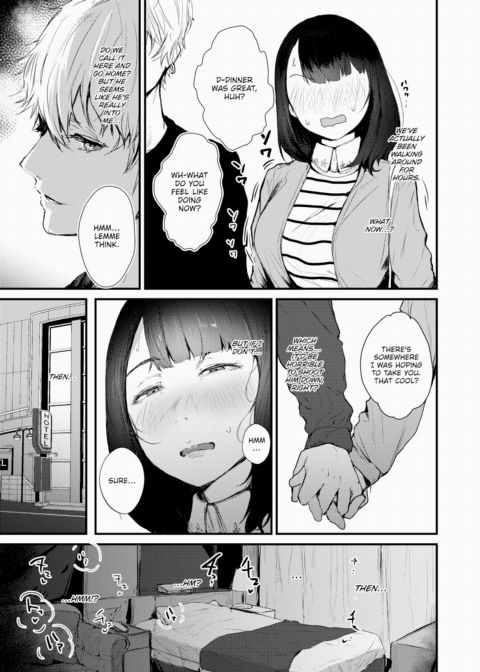 Heartbreak Wonderland Chapter 1 page 7