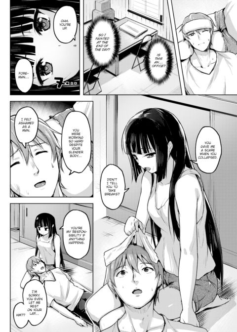 Fuck ❤ and ❤ Learn Chapter 1 page 4