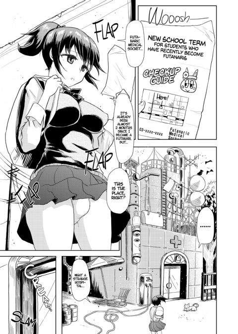 Futanari Check-Up Chapter 1 page 2
