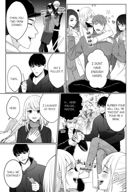 Fire in His Fingertips Vol.17 Chapter 1 page 45