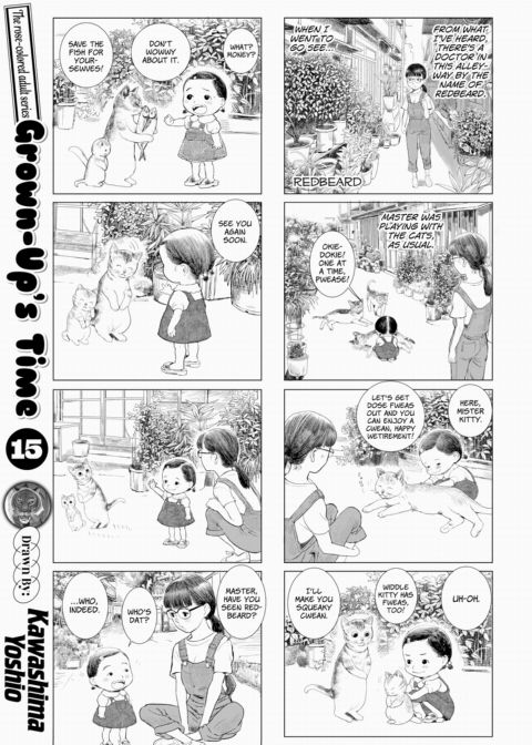 Grown-Up's Time 15 Chapter 1 page 1