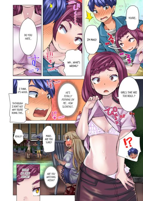 Taking a Hot Tanned Chick's Virginity Vol.4 Chapter 1 page 10