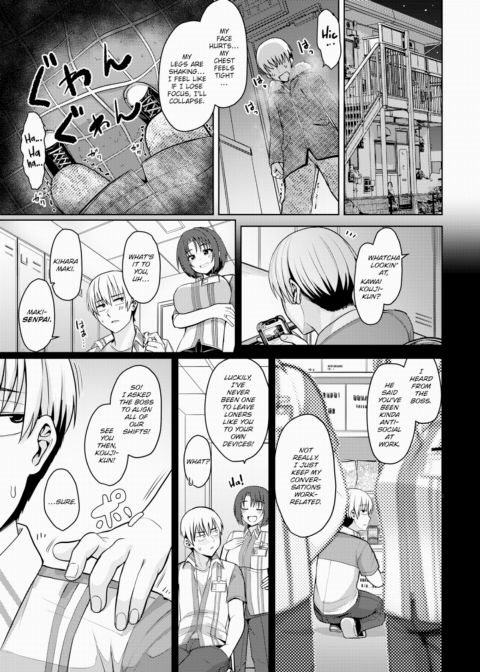 The Pervy Boy Said ILY First Chapter 1 page 5