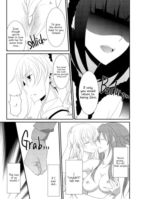Rule of Zero Part 3 - Black and White Chapter 1 page 4