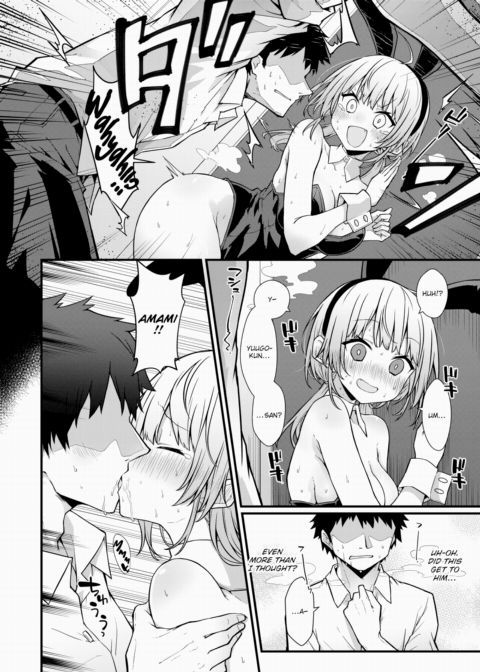 Cosplay Honey ☆ Bunny Chapter 1 page 8