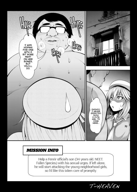 Work Hard, Erina! Chapter 1 page 5
