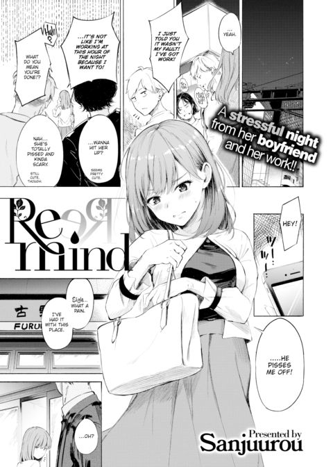 Remind Chapter 1 page 1