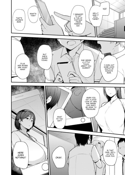 Mom Hunter Chapter 1 page 2