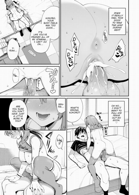 Hang In There ❤ Kokoro-chan Chapter 1 page 19