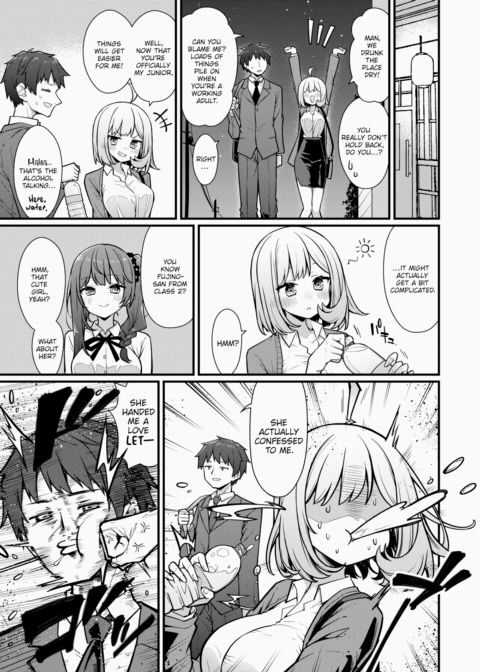When You Stop Being Teacher and Student Chapter 1 page 3