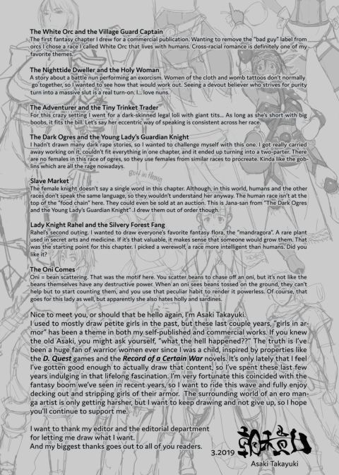 Maidens of Steel Chapter 1 page 195