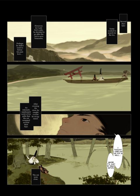 Hanafuda Chapter 1 page 92
