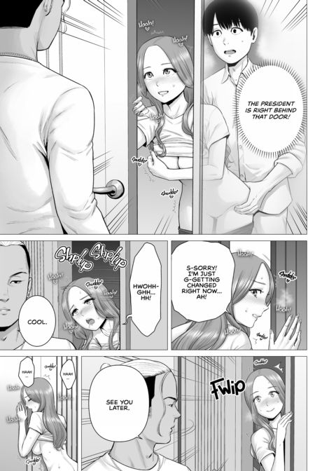 Who's the Cuck Now? Chapter 1 page 34