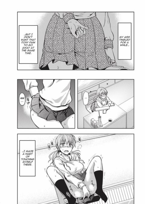 Ane Kyun! My Sweet Sweet Elder Sister Chapter 1 page 169