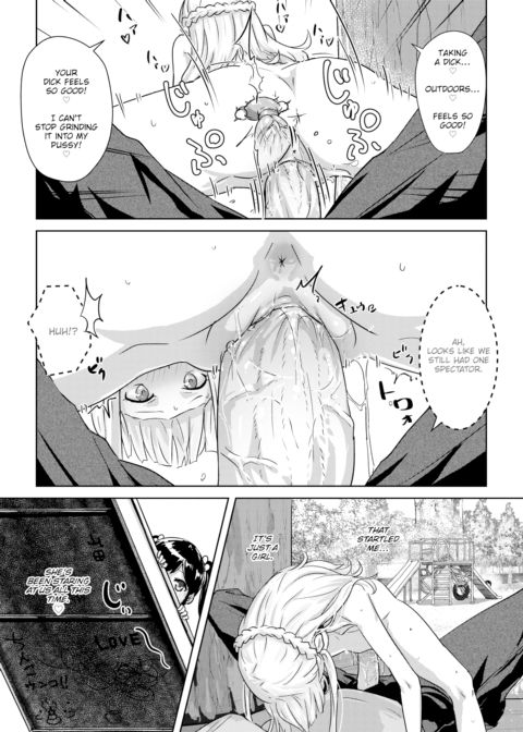 Unsatisfied With One Chapter 1 page 15