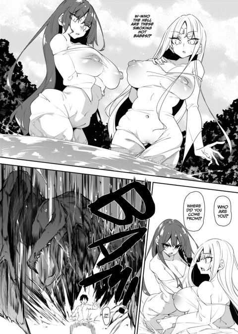 I Became a Mage in Another World - Compilation Chapter 1 page 4